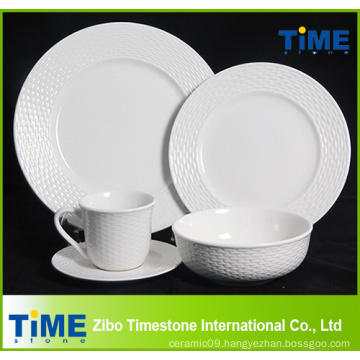 High Quality Hotelware China Excellent Houseware (082501)